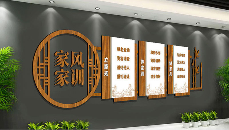 產品名稱